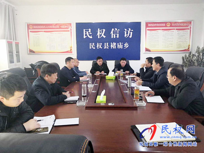 我縣各單位、各鄉(xiāng)鎮(zhèn)（街道辦）迅速傳達(dá)貫徹經(jīng)濟工作會議和“講政治、勇?lián)?dāng)、馬上就辦、一抓到底”活動精神