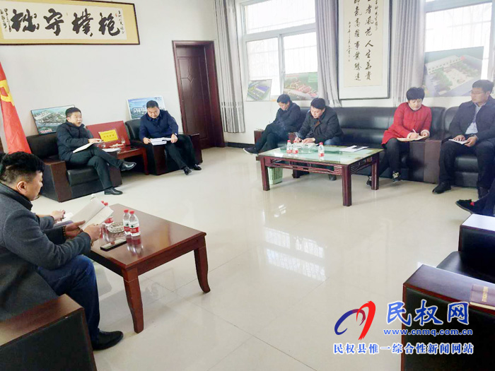 我縣各單位、各鄉(xiāng)鎮(zhèn)（街道辦）迅速傳達(dá)貫徹經(jīng)濟工作會議和“講政治、勇?lián)?dāng)、馬上就辦、一抓到底”活動精神