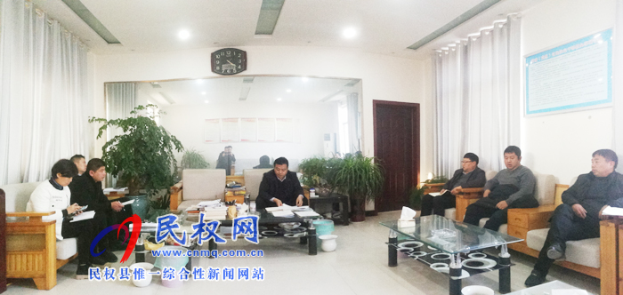 我縣各單位、各鄉(xiāng)鎮(zhèn)（街道辦）迅速傳達(dá)貫徹經(jīng)濟工作會議和“講政治、勇?lián)?dāng)、馬上就辦、一抓到底”活動精神
