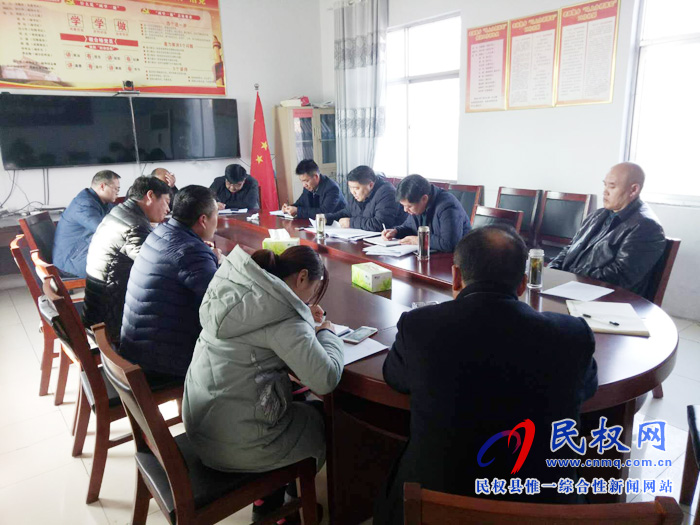 我縣各單位、各鄉(xiāng)鎮(zhèn)（街道辦）迅速傳達(dá)貫徹經(jīng)濟工作會議和“講政治、勇?lián)?dāng)、馬上就辦、一抓到底”活動精神