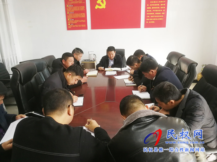 我縣各單位、各鄉(xiāng)鎮(zhèn)（街道辦）迅速傳達(dá)貫徹經(jīng)濟工作會議和“講政治、勇?lián)?dāng)、馬上就辦、一抓到底”活動精神