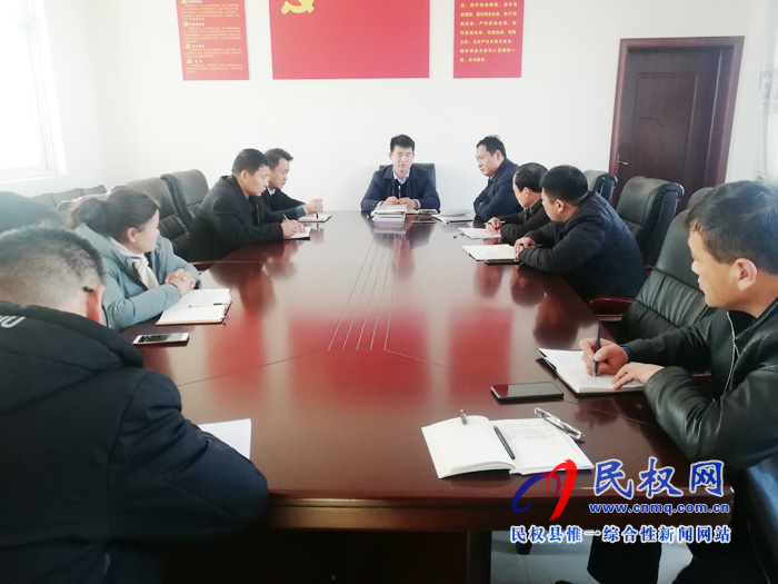 我縣各單位、各鄉(xiāng)鎮(zhèn)（街道辦）迅速傳達(dá)貫徹經(jīng)濟工作會議和“講政治、勇?lián)?dāng)、馬上就辦、一抓到底”活動精神