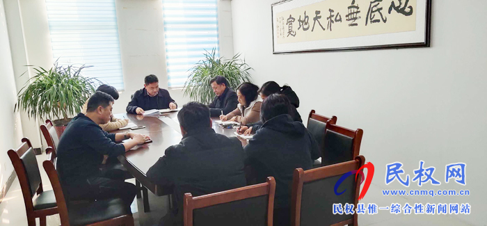 我縣各單位、各鄉(xiāng)鎮(zhèn)（街道辦）迅速傳達(dá)貫徹經(jīng)濟工作會議和“講政治、勇?lián)?dāng)、馬上就辦、一抓到底”活動精神