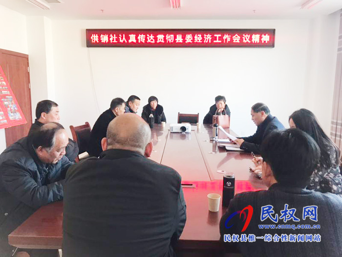 我縣各單位、各鄉(xiāng)鎮(zhèn)（街道辦）迅速傳達(dá)貫徹經(jīng)濟工作會議和“講政治、勇?lián)?dāng)、馬上就辦、一抓到底”活動精神
