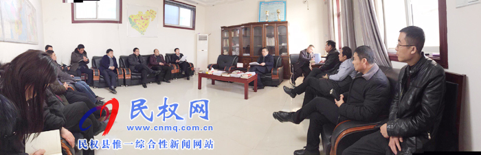我縣各單位、各鄉(xiāng)鎮(zhèn)（街道辦）迅速傳達(dá)貫徹經(jīng)濟工作會議和“講政治、勇?lián)?dāng)、馬上就辦、一抓到底”活動精神