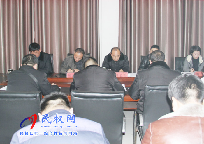 我縣各單位、各鄉(xiāng)鎮(zhèn)（街道辦）迅速傳達(dá)貫徹經(jīng)濟工作會議和“講政治、勇?lián)?dāng)、馬上就辦、一抓到底”活動精神