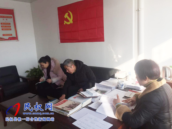 我縣各單位、各鄉(xiāng)鎮(zhèn)（街道辦）迅速傳達(dá)貫徹經(jīng)濟工作會議和“講政治、勇?lián)?dāng)、馬上就辦、一抓到底”活動精神