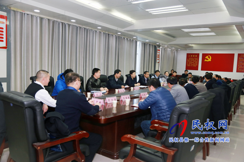 海關(guān)總署赴民慰問(wèn)組織掛職扶貧干部座談會(huì)召開 海關(guān)總署赴民慰問(wèn)組織掛職扶貧干部座談會(huì)召開