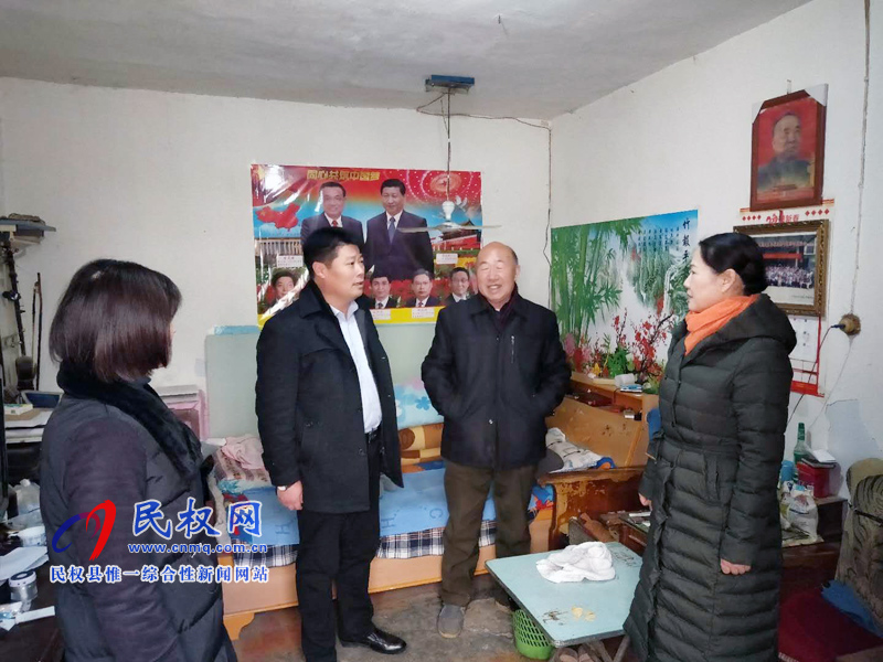 縣交通運輸局慰問退役軍人 縣交通運輸局慰問退役軍人
