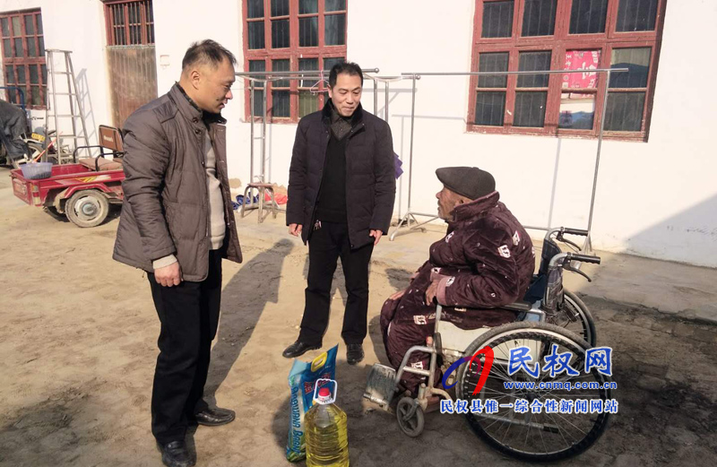縣計(jì)生協(xié)開展春節(jié)慰問貧困戶活動(dòng) 縣計(jì)生協(xié)開展春節(jié)慰問貧困戶活動(dòng)