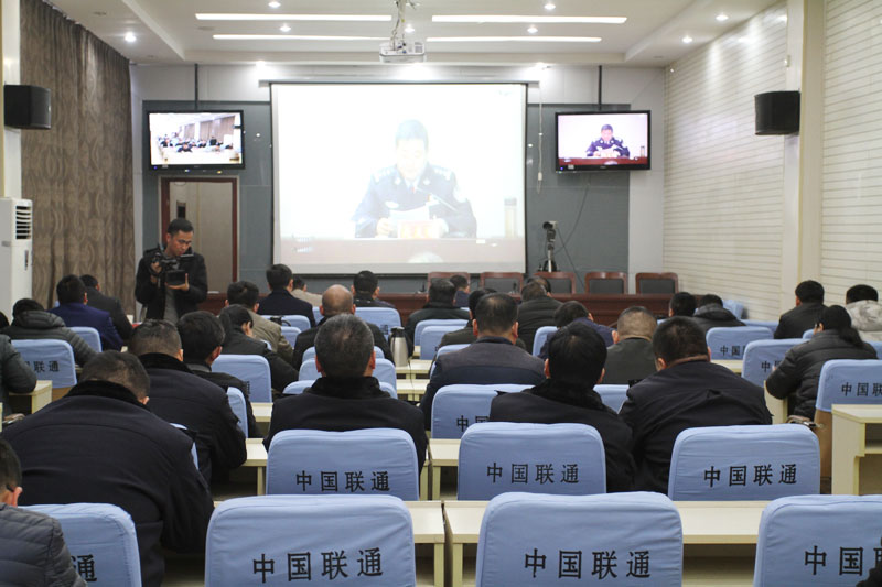 我縣組織收聽收看全市煙花爆竹禁燃禁放工作電視電話會(huì)議 我縣組織收聽收看全市煙花爆竹禁燃禁放工作電視電話會(huì)議