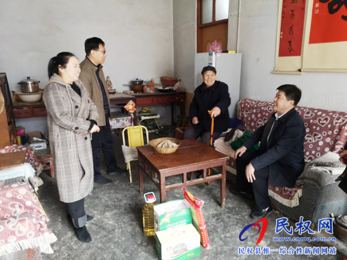 縣委農(nóng)辦領(lǐng)導(dǎo)春節(jié)前慰問(wèn)離休老干部 縣委農(nóng)辦領(lǐng)導(dǎo)春節(jié)前慰問(wèn)離休老干部