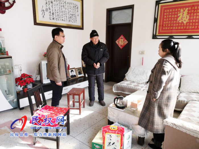 縣委農(nóng)辦領(lǐng)導(dǎo)春節(jié)前慰問(wèn)離休老干部