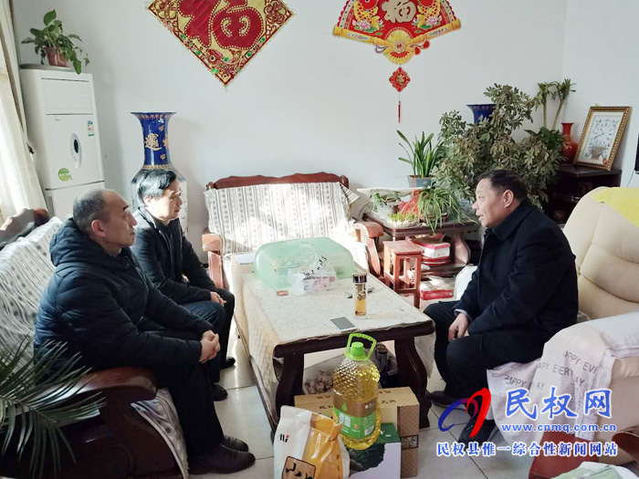 縣委組織部走訪慰問“身邊好人”劉豐臺(tái)