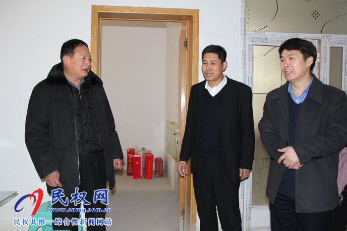 民權(quán)法院組織看望慰問見義勇為、道德模范