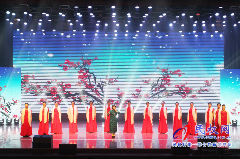 我縣2019志愿者協(xié)會春節(jié)聯(lián)歡晚會開幕 我縣2019志愿者協(xié)會春節(jié)聯(lián)歡晚會開幕