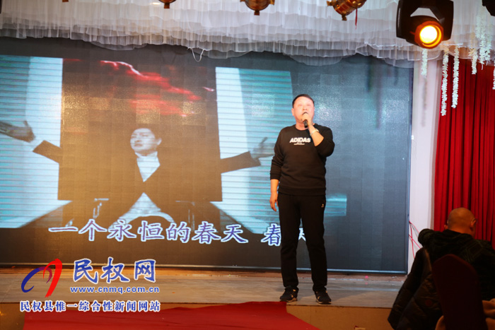 風(fēng)雨六載 共赴戶外——民權(quán)暢游戶外六周年主題晚會 風(fēng)雨六載 共赴戶外——民權(quán)暢游戶外六周年主題晚會