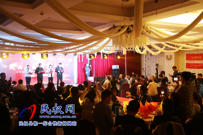 風(fēng)雨六載 共赴戶外——民權(quán)暢游戶外六周年主題晚會 風(fēng)雨六載 共赴戶外——民權(quán)暢游戶外六周年主題晚會
