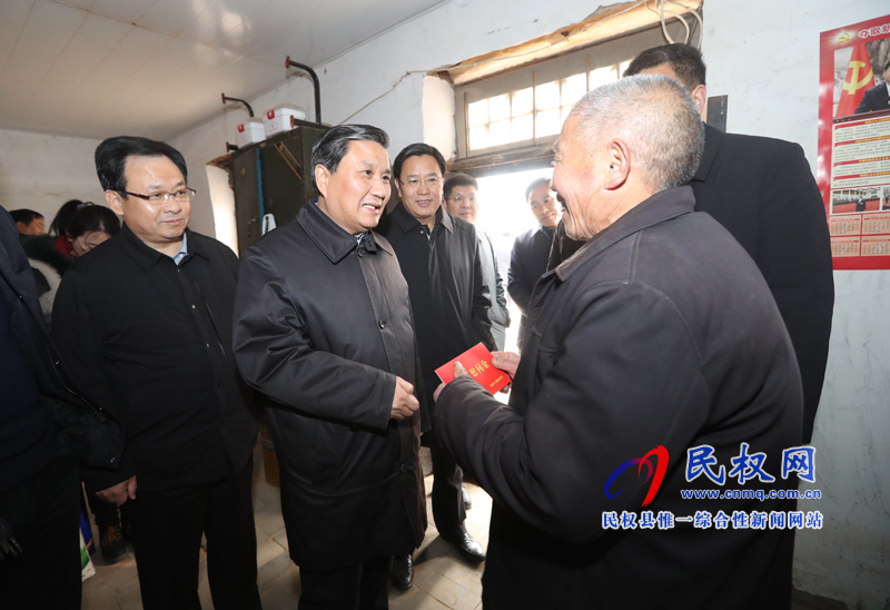 副省長武國定到我縣慰問困難群眾駐村干部 調(diào)研水庫清淤工作 副省長武國定到我縣慰問困難群眾駐村干部 調(diào)研水庫清淤工作