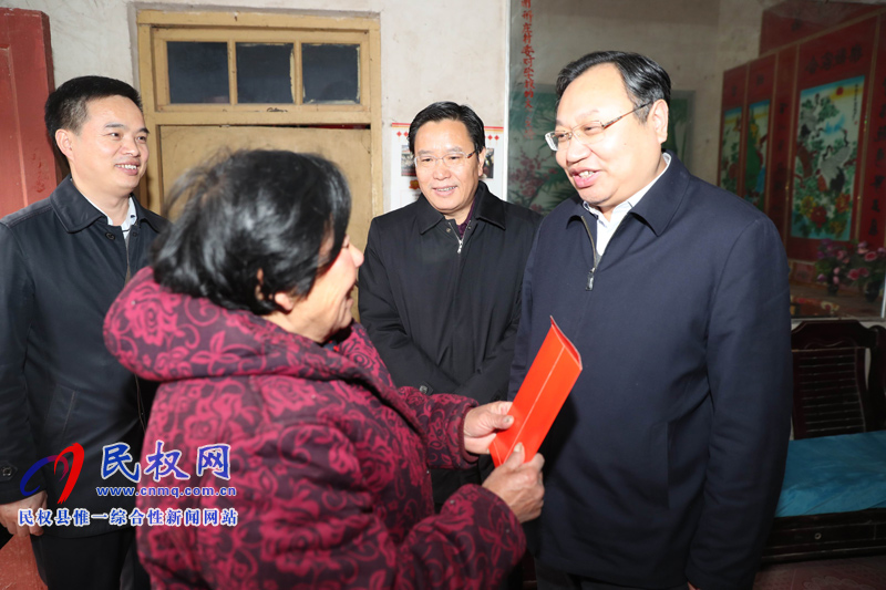 市委常委、常務(wù)副市長吳祖明到我縣慰問困難黨員、優(yōu)撫對象、困難勞模