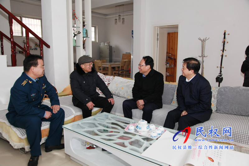 春節(jié)前夕:縣四家領(lǐng)導(dǎo)看望慰問(wèn)縣級(jí)老干部 春節(jié)前夕:縣四家領(lǐng)導(dǎo)看望慰問(wèn)縣級(jí)老干部
