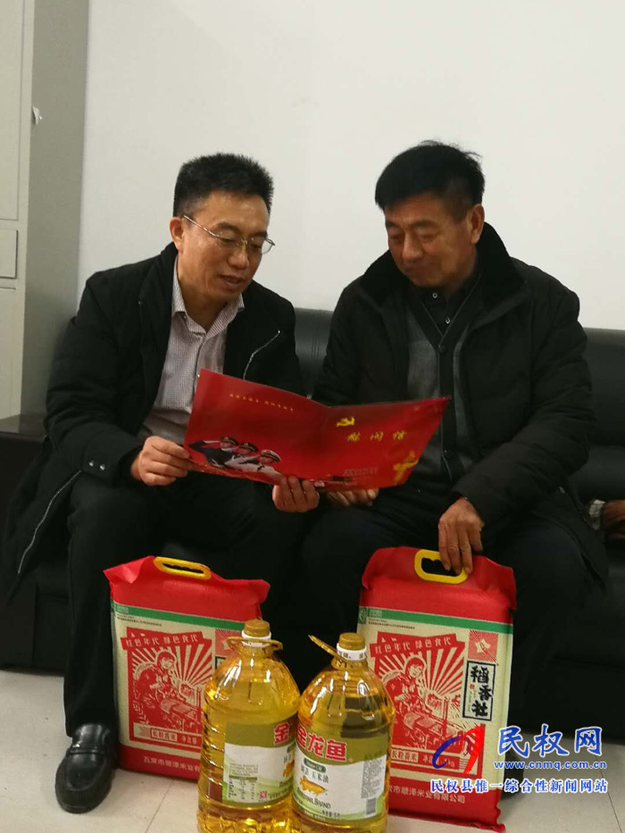 縣農(nóng)業(yè)畜牧局舉行退伍軍人新春集體慰問(wèn)座談會(huì)