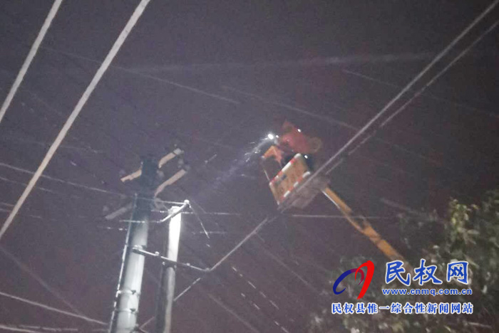 民權(quán)縣公司:激戰(zhàn)雨雪天 攻堅(jiān)保供電 民權(quán)縣公司:激戰(zhàn)雨雪天 攻堅(jiān)保供電