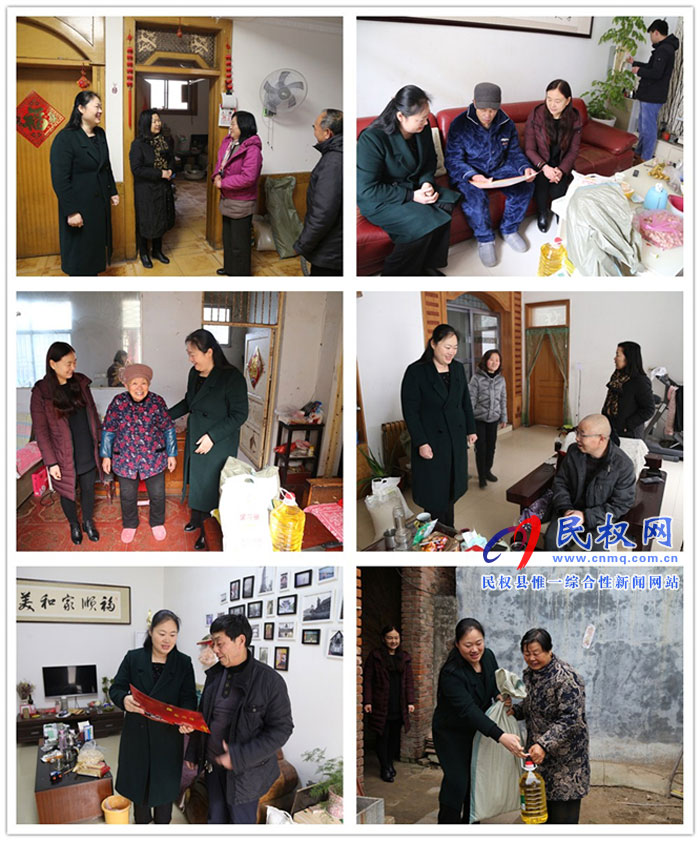 財政局:春節(jié)前走訪慰問離退休老干部 財政局:春節(jié)前走訪慰問離退休老干部