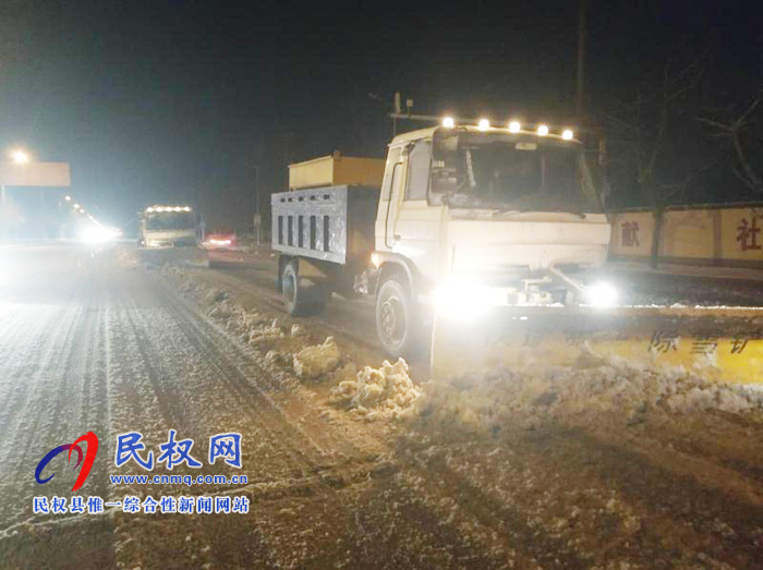 縣城管執(zhí)法局：啟動雨雪天氣應(yīng)急預(yù)案，全力保障市民出行安全