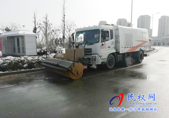 縣城管執(zhí)法局：啟動雨雪天氣應(yīng)急預(yù)案，全力保障市民出行安全