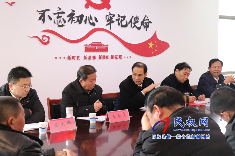 省高級人民法院副院長郭保振到野崗鎮(zhèn)開展脫貧攻堅(jiān)調(diào)研和迎新春慰問活動(dòng) 省高級人民法院副院長郭保振到野崗鎮(zhèn)開展脫貧攻堅(jiān)調(diào)研和迎新春慰問活動(dòng)