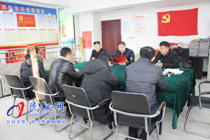 縣科協(xié)召開(kāi)新春慰問(wèn)退役軍人座談會(huì) 縣科協(xié)召開(kāi)新春慰問(wèn)退役軍人座談會(huì)