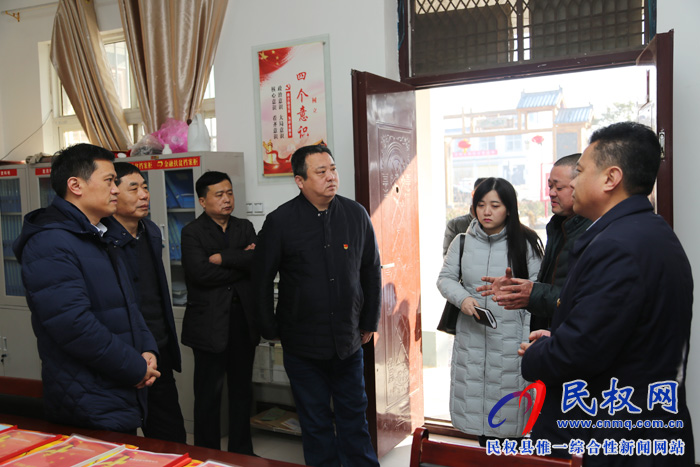 省委組織部組織二處處長(zhǎng)李永到我縣調(diào)研鄉(xiāng)土人才聯(lián)絡(luò)和回歸工作 省委組織部組織二處處長(zhǎng)李永到我縣調(diào)研鄉(xiāng)土人才聯(lián)絡(luò)和回歸工作