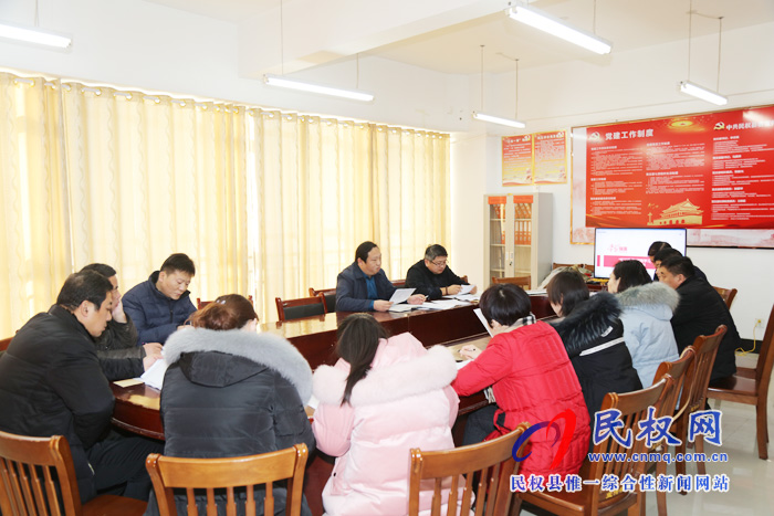 縣委宣傳部組織召開(kāi)“學(xué)習(xí)強(qiáng)國(guó)“推廣使用工作會(huì)議 縣委宣傳部組織召開(kāi)“學(xué)習(xí)強(qiáng)國(guó)“推廣使用工作會(huì)議