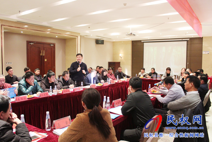 南華辦事處召開務工創(chuàng)業(yè)返鄉(xiāng)人員迎新春座談會