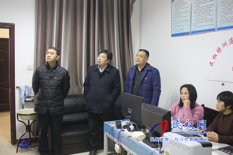 副縣長陳進(jìn)領(lǐng)檢查春運(yùn)安全工作 副縣長陳進(jìn)領(lǐng)檢查春運(yùn)安全工作