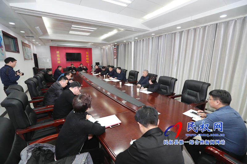 縣政府辦公室全體人員會議召開 縣政府辦公室全體人員會議召開
