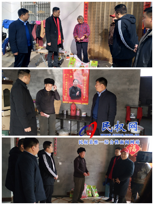 共青團(tuán)民權(quán)縣委駐浙江省工作委員會到王莊寨鎮(zhèn)慰問貧困戶 共青團(tuán)民權(quán)縣委駐浙江省工作委員會到王莊寨鎮(zhèn)慰問貧困戶