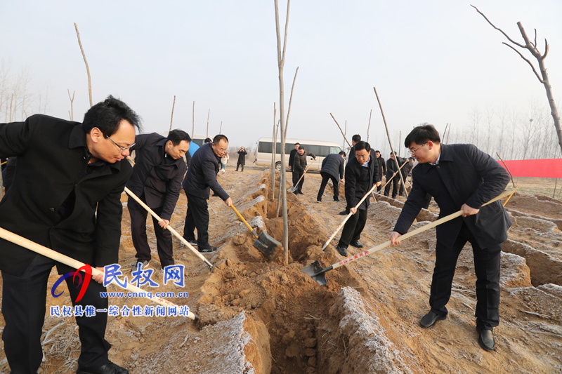 縣領導新春植樹添新綠 縣領導新春植樹添新綠