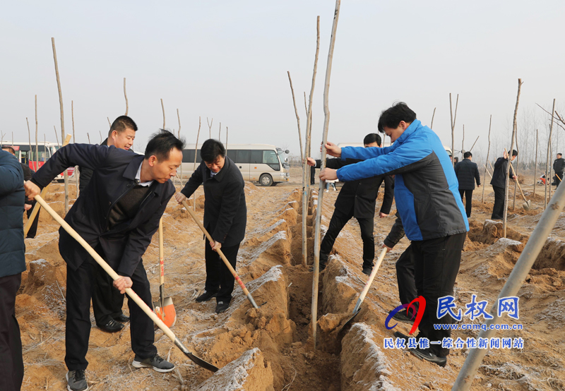 縣領導新春植樹添新綠 縣領導新春植樹添新綠