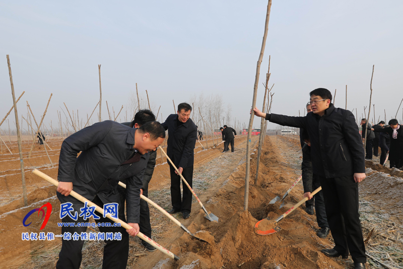 縣領導新春植樹添新綠 縣領導新春植樹添新綠