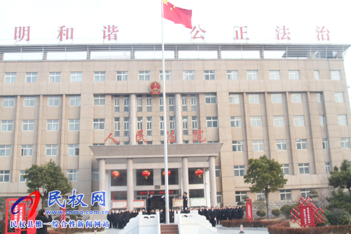 我縣各單位召開(kāi)節(jié)后收心會(huì) 我縣各單位召開(kāi)節(jié)后收心會(huì)