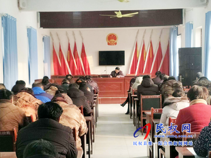 我縣各鄉(xiāng)鎮(zhèn)(街道辦)召開節(jié)后收心會(huì) 我縣各鄉(xiāng)鎮(zhèn)(街道辦)召開節(jié)后收心會(huì)