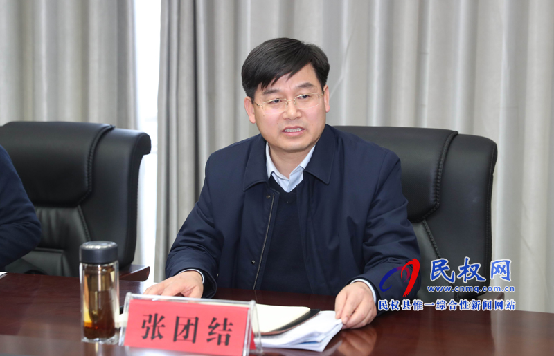 我縣召開水源地保護工作座談會 我縣召開水源地保護工作座談會