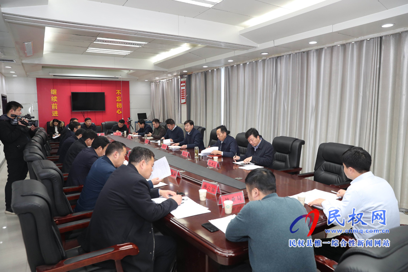 我縣召開水源地保護工作座談會 我縣召開水源地保護工作座談會