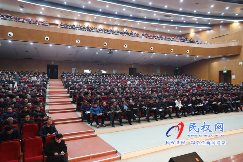 民權(quán)縣脫貧攻堅(jiān)第七次調(diào)度會(huì)召開(kāi) 民權(quán)縣脫貧攻堅(jiān)第七次調(diào)度會(huì)召開(kāi)