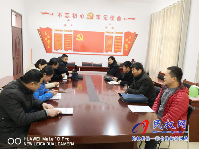 縣政協(xié)幫扶干部到白云寺鎮(zhèn)青行村開(kāi)展脫貧攻堅(jiān)工作 縣政協(xié)幫扶干部到白云寺鎮(zhèn)青行村開(kāi)展脫貧攻堅(jiān)工作