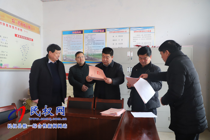 副縣長張士彬到白云寺鎮(zhèn)督導脫貧攻堅工作 副縣長張士彬到白云寺鎮(zhèn)督導脫貧攻堅工作