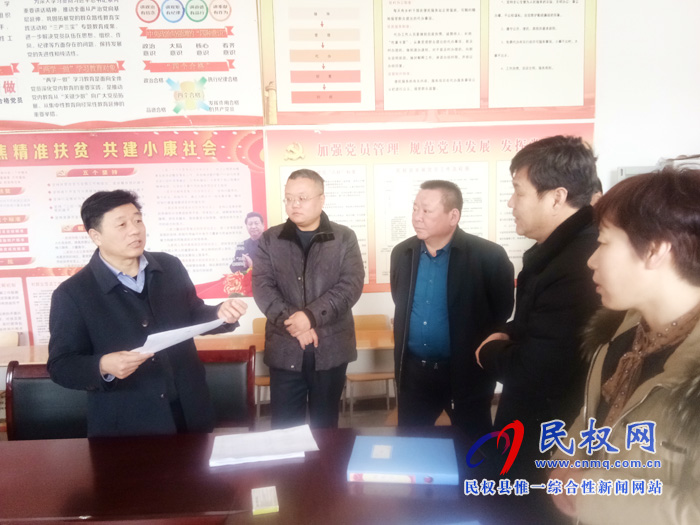 縣委群工部部長(zhǎng)陳鴻志深入伯黨鄉(xiāng)督導(dǎo)脫貧攻堅(jiān)工作 縣委群工部部長(zhǎng)陳鴻志深入伯黨鄉(xiāng)督導(dǎo)脫貧攻堅(jiān)工作