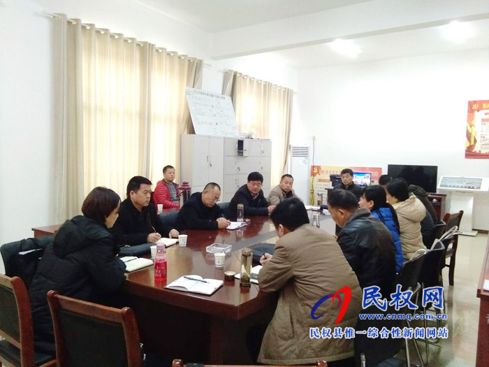縣政協(xié)主席周明河主持召開政協(xié)機關脫貧攻堅加壓促進會 縣政協(xié)主席周明河主持召開政協(xié)機關脫貧攻堅加壓促進會